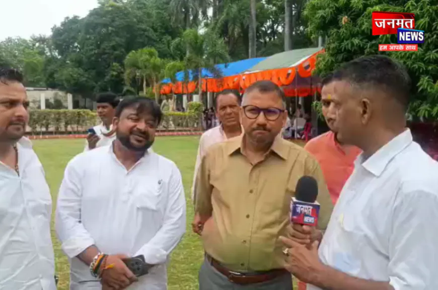 बलिया: पूर्व प्रधानमंत्री चंद्रशेखर की 19वीं पुण्यतिथि पर अर्पित की गई पुष्पांजलि, कई गणमान्य जन रहे मौजूद