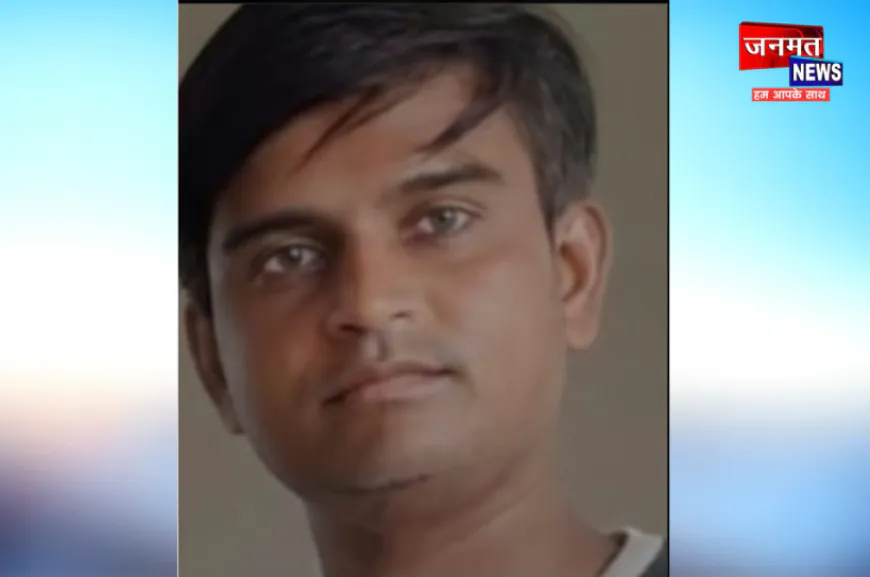 हाथरस: सड़क हादसे में पत्रकार की दर्दनाक मौत, परिजनों ने इलाज में देरी का लगाया आरोप
