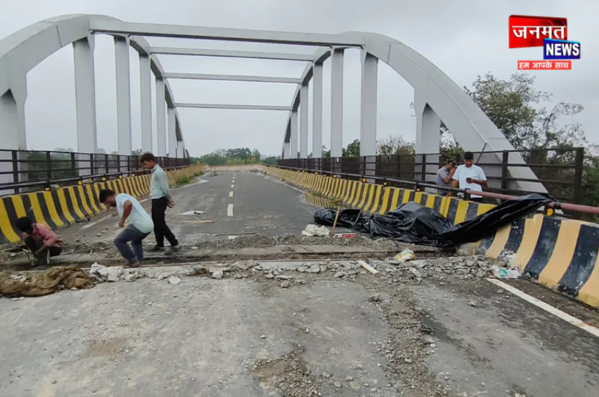 फर्रुखाबाद: 27.49 करोड़ से बना ROB दो साल में ही क्षतिग्रस्त, चार बार हो चुकी है मरम्मत