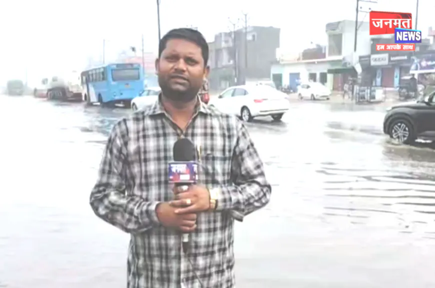 मुजफ्फरनगर: एनएच-58 पर जलभराव से लगा लंबा जाम, कांवड़ियों और राहगीरों की बढ़ी परेशानी