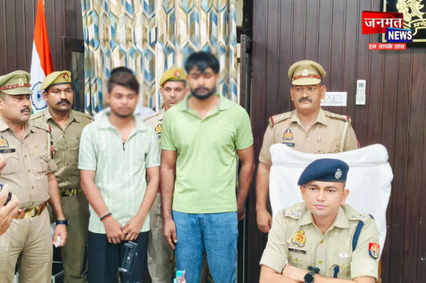 रामपुर पुलिस को साइबर अपराध के खिलाफ मिली बड़ी सफलता, दो आरोपी गिरफ्तार; 7 मोबाइल फोन बरामद