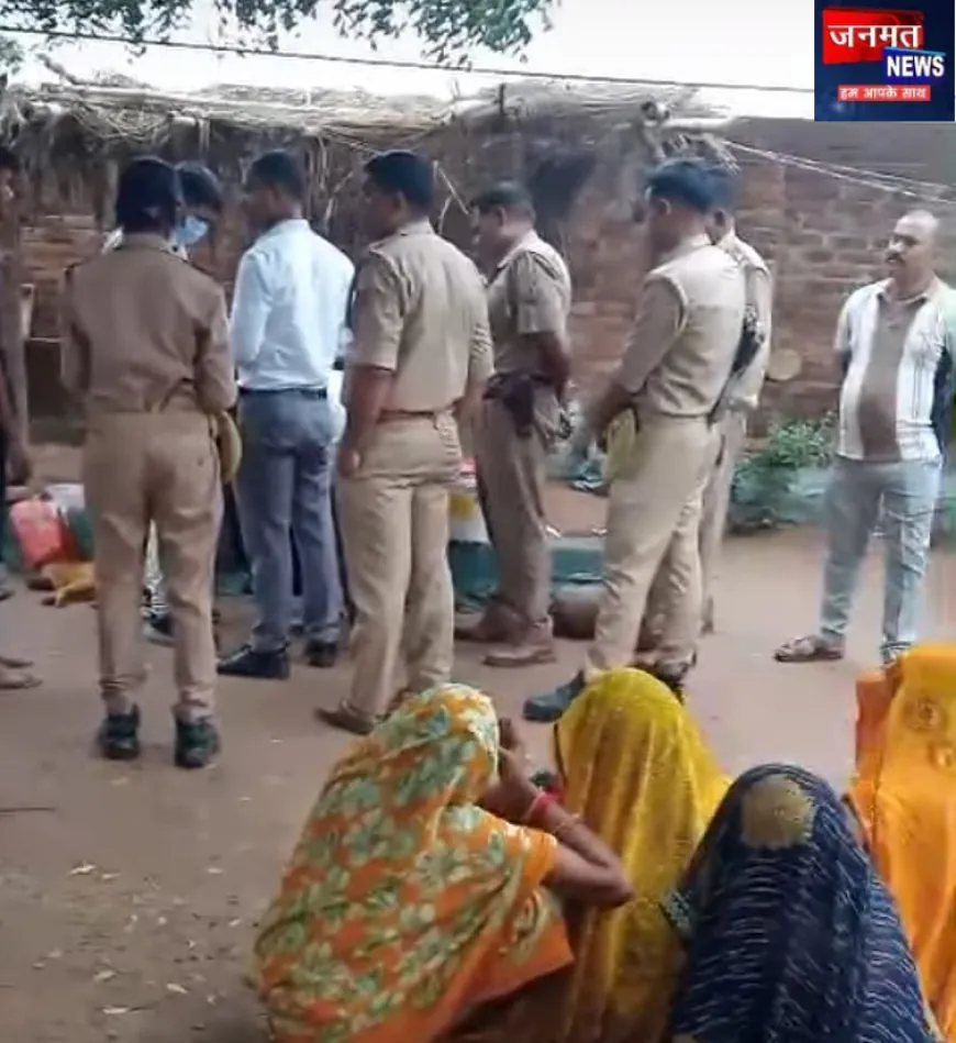 जालौन: नवविवाहिता की संदिग्ध मौत से मचा हड़कंप, मायके पक्ष ने लगाया हत्या का आरोप