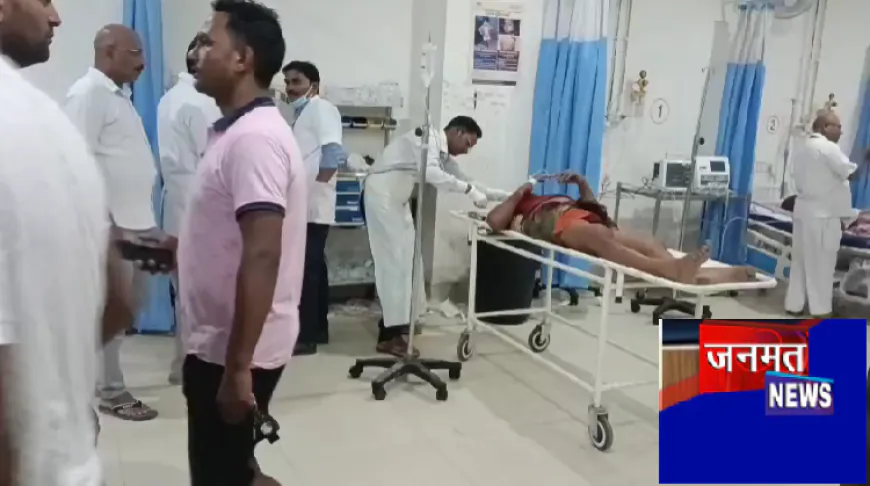 चंदौली में दो समुदायों के बीच विवाद ने लिया हिंसक रूप, पिता-पुत्र गंभीर रूप से घायल