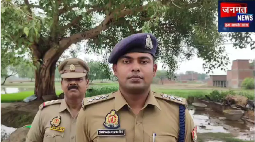 कौशांबी: प्रेमिका से मिलने गए प्रेमी की पीट पीट कर हत्या, प्रेमिका भी गंभीर घायल
