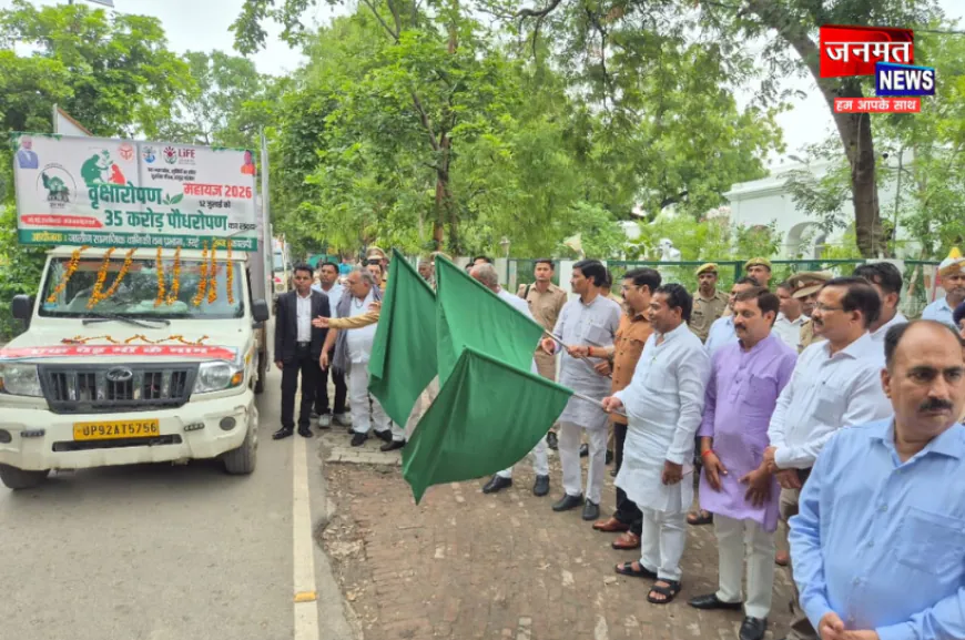 सभी विभाग लक्ष्य के अनुरूप पूरी करें तैयारी, किसी प्रकार की शिथिलता नहीं होगी स्वीकार: संजय सिंह गंगवार