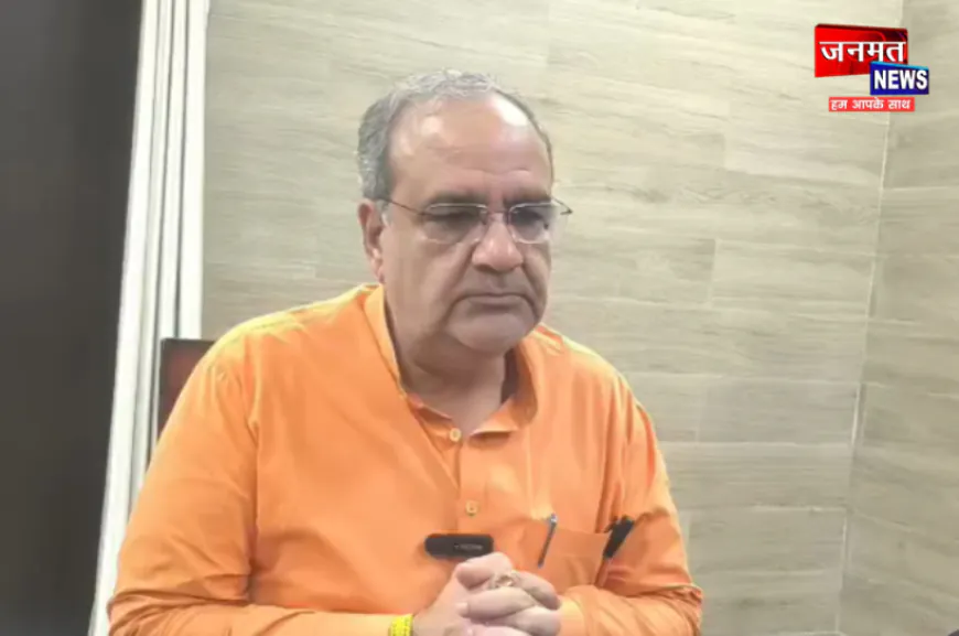 MSME मंत्री भूपेंद्र चौधरी पहुंचे अयोध्या; विपक्ष पर बोला तीखा हमला, कहा- सनातन को बदनाम करने की कोशिश