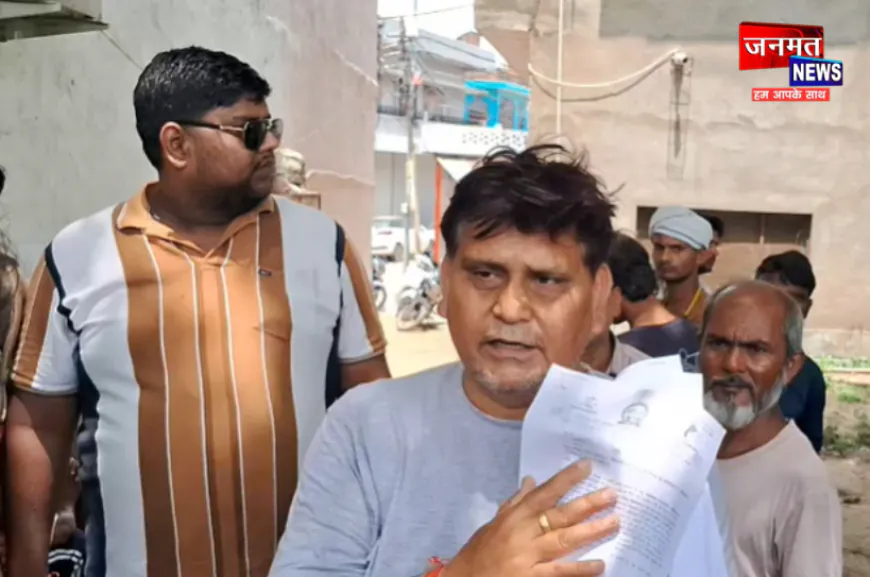 कन्नौज: कब्रिस्तान की जमीन पर निर्माण की कोशिश; स्थानीय लोगों ने किया हंगामा, कहा- मामला कोर्ट में विचाराधीन