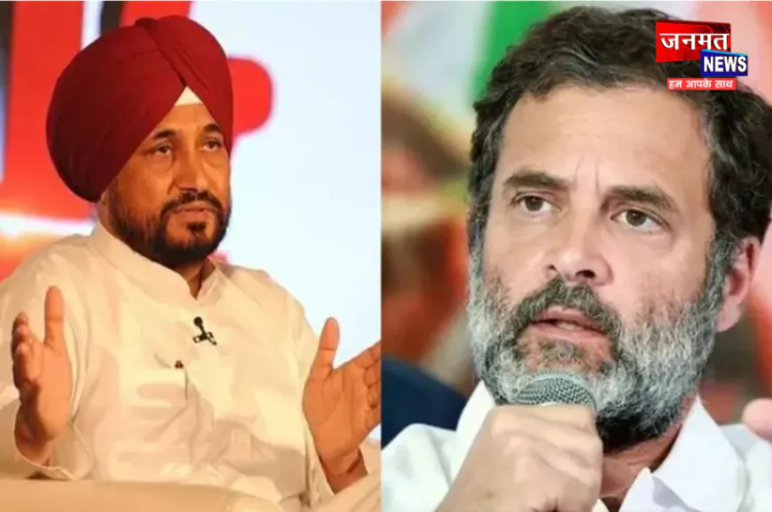 पंजाब कांग्रेस में नेतृत्व परिवर्तन पर माथापच्ची, राहुल गांधी करेंगे समाधान; दिल्ली जा सकता है चन्नी गुट