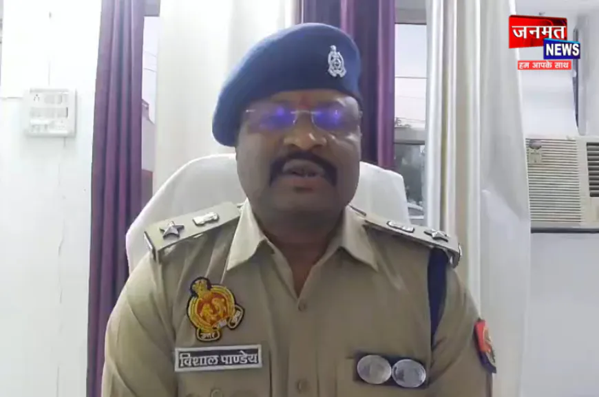बलरामपुर: घर के भीतर संदिग्ध परिस्थितियों में युवक का शव, सदमे में पत्नी की भी मौत