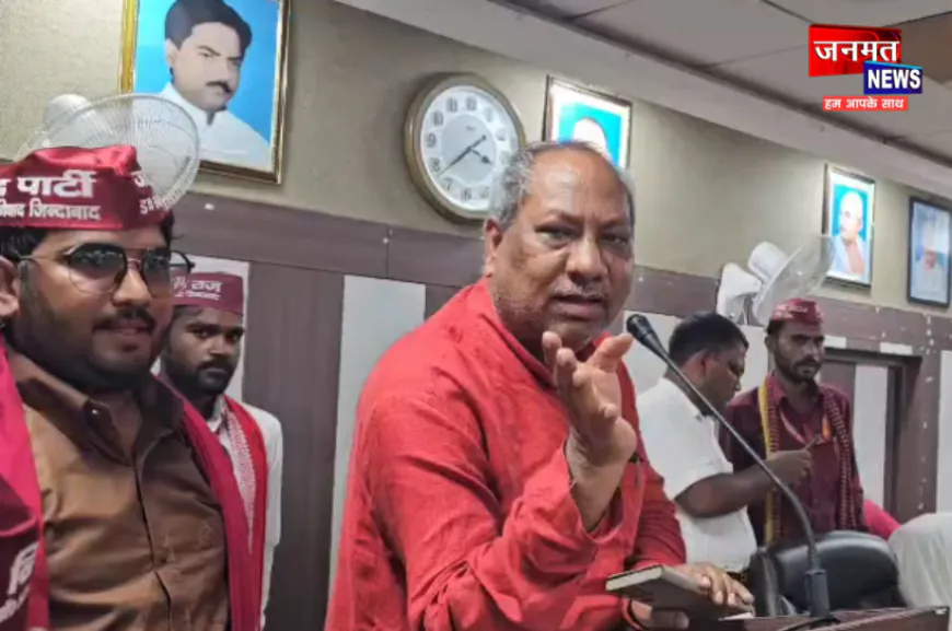 महराजगंज पहुंचे कैबिनेट मंत्री डॉ. संजय निषाद, कार्यकर्ताओं को दिया जीत का मंत्र; विपक्ष पर साधा निशाना