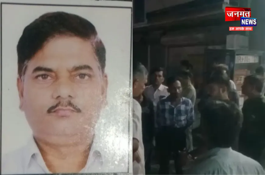 फर्रुखाबाद: बंदरों के झुंड ने अचानक किया हमला, बचने के प्रयास में गिरकर शोरूम संचालक की मौत
