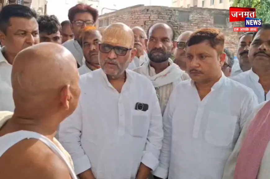 चन्दौली: बलदेव यादव के परिजनों से मिले कांग्रेस प्रदेश अध्यक्ष; ₹1 करोड़ मुआवजा, सरकारी नौकरी की मांग