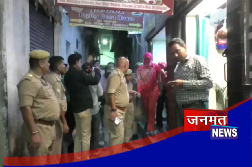 वाराणसी: सिगरा थाना पुलिस ने गेस्ट हाउस पर मारा छापा, वेश्यावृत्ति के आरोप में 7 लोग गिरफ्तार