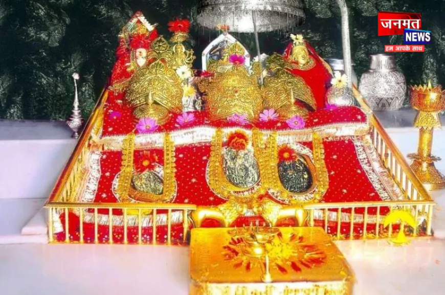 वैष्णो देवी के दरबार में चढ़ाई गई नकली चांदी, अदालत ने रिकॉर्ड पेश करने का दिया आदेश