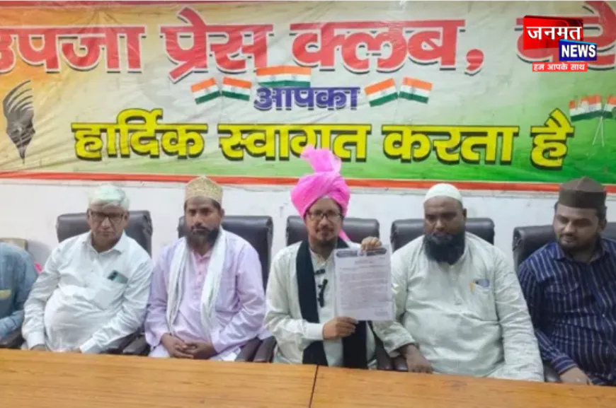'वक्फ बोर्ड में राम मंदिर चढ़ावे से भी बड़ा हेरफेर', मौलाना रजवी ने जांच के लिए CM योगी को लिखा पत्र