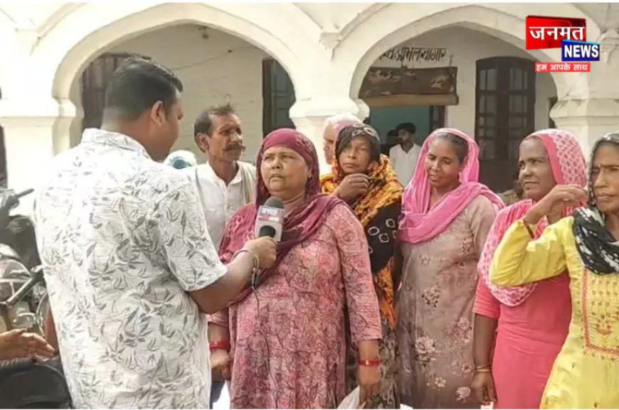 मुजफ्फरनगर: मनरेगा मजदूरी भुगतान को लेकर महिला मजदूरों का हंगामा; पहुंचीं डीएम कार्यालय, सौंपा ज्ञापन