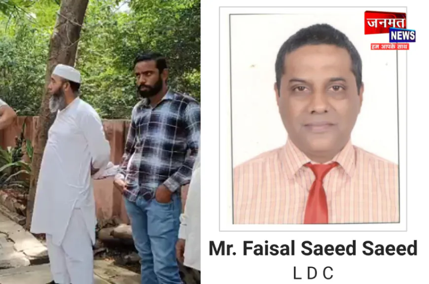 अलीगढ़ में पला रेलवे फाटक के पास मिला AMU कर्मचारी का शव, स्कूटी गायब; इलाके में सनसनी
