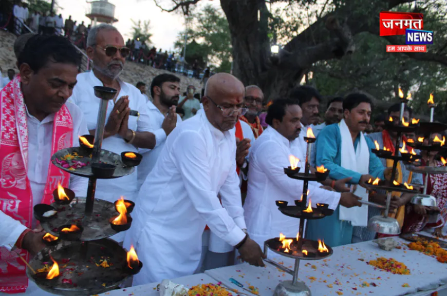उरई: यमुना किनारे से हटेगा अतिक्रमण, पचनदा धाम बनेगा देश का पहला ‘जल मंदिर’