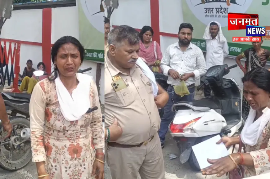बरेली पुलिस प्रशासन द्वारा न्याय से वंचित महिला ने किया आत्मदाह का प्रयास, सतर्क पुलिसकर्मियों ने बचाया