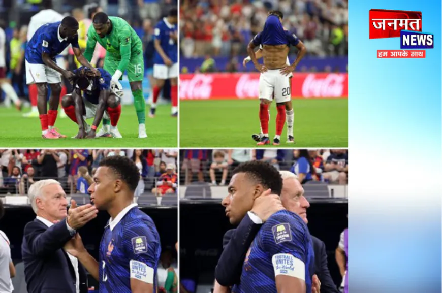 FIFA World Cup 2026: सेमीफाइनल में फ्रांस की हार के बाद बवाल, पेरिस में भड़के दंगे; कई घायल