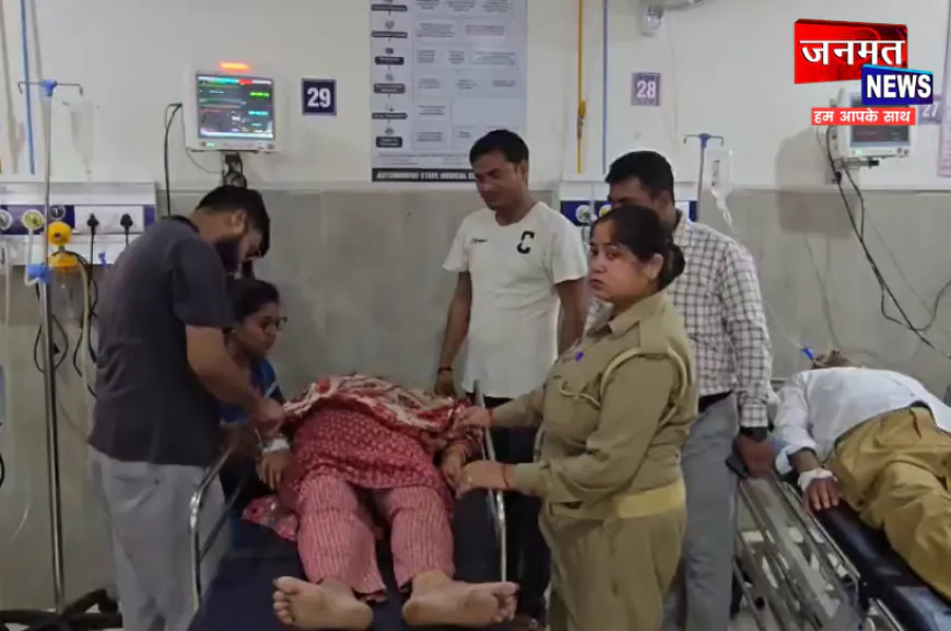 पीलीभीत: एकतरफा प्यार में पैरा मेडिकल छात्र ने छात्रा पर चाकुओं से किया हमला, पुलिस ने किया गिरफ्तार