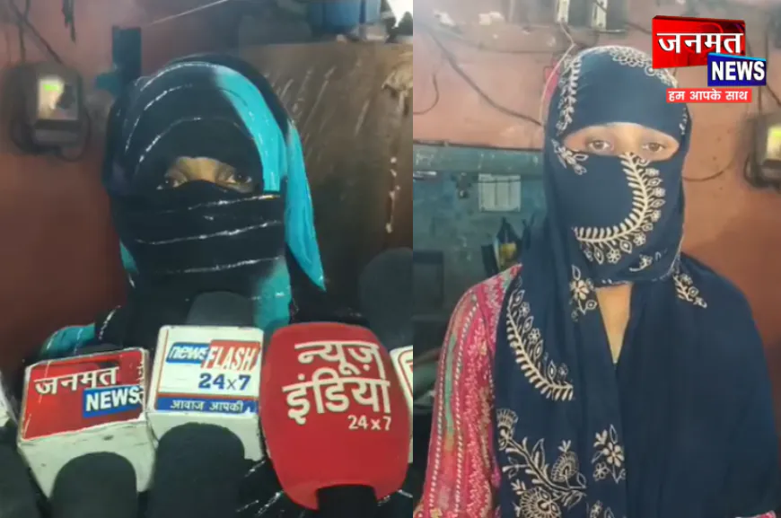 मुजफ्फरनगर में सामने आया धर्मांतरण कराने का मामला, हिंदू युवती ने मुस्लिम युवक पर लगाए गंभीर आरोप