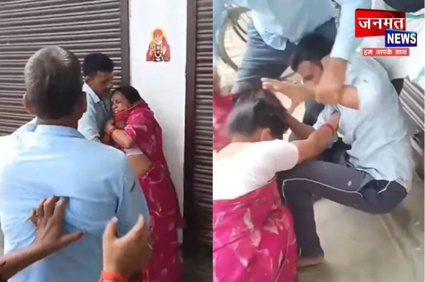 प्रतापगढ़: मेड़ के विवाद में महिला पर हमला, घर में घुसकर मारपीट और अभद्रता का आरोप; FIR दर्ज