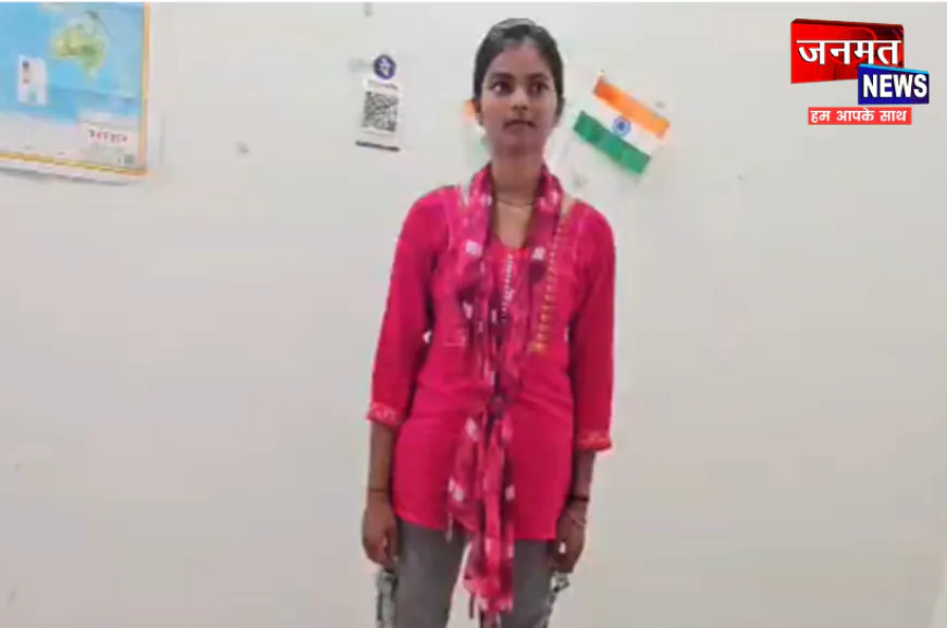 हरदोई में किसान की बेटी बनी सब इंस्पेक्टर, मेहनत और हौसले से हासिल की बड़ी सफलता