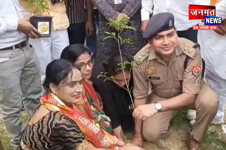 सीतापुर: एक पेड़ मां के नाम अभियान में सीओ सिटी ने किया वृक्षारोपण, पर्यावरण संरक्षण का दिया संदेश