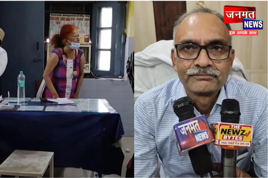 मुजफ्फरनगर जिला अस्पताल में सर्जन और स्टाफ के बीच विवाद, वायरल वीडियो के बाद उठे कई सवाल