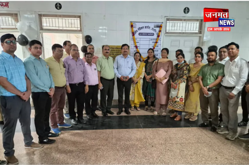 उरई डीएम ने राजकीय मेडिकल कॉलेज में सुपर स्पेशियलिटी ओपीडी का किया निरीक्षण, व्यवस्थाओं का लिया जायजा