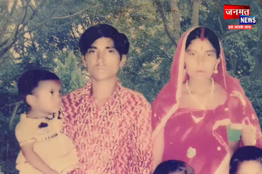 कौशांबी में समधी के साथ महिला फरार, पति ने थाने में तहरीर देकर लगाई न्याय की गुहार