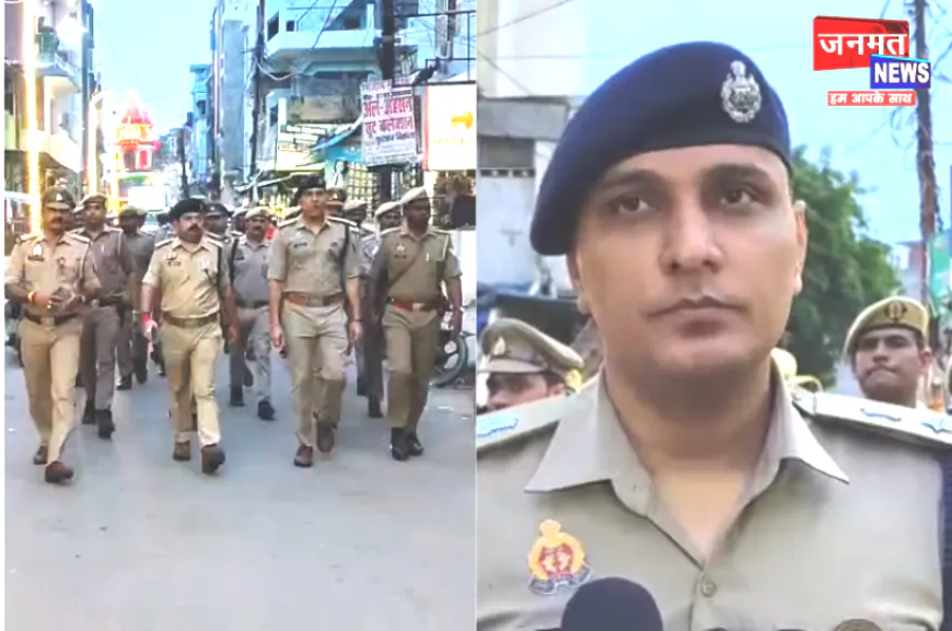 प्रतापगढ़ में कांवड़ यात्रा से पहले एक्शन मोड में पुलिस, एसपी दीपक भूकर ने किया पैदल गश्त