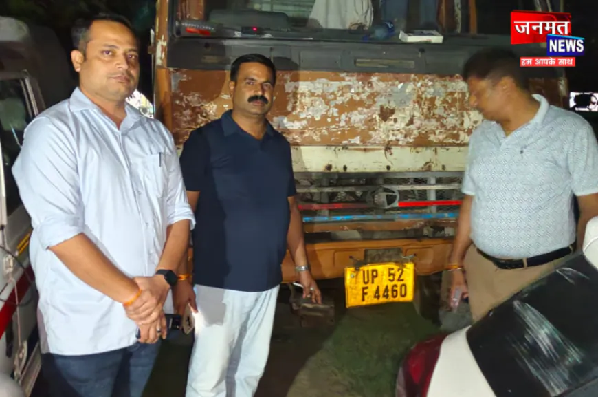 कुशीनगर में पकड़ी गई सरकारी राशन से भरी गाड़ी, देवरिया से लाए जा रहे सीलबंद बोरों की जांच शुरू