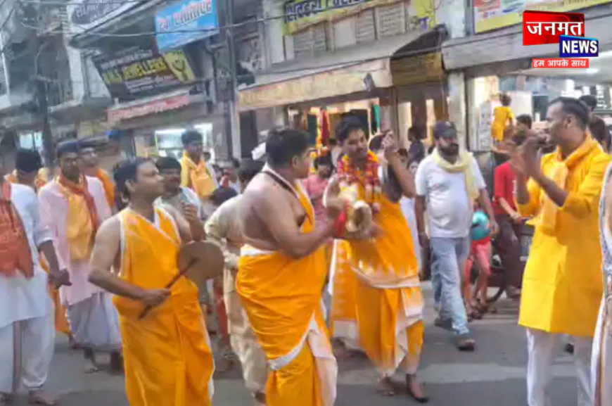 फर्रुखाबाद में धूमधाम से निकाली गई भगवान जगन्नाथ रथ यात्रा, भारी भीड़ ने जगाई आस्था की अलख
