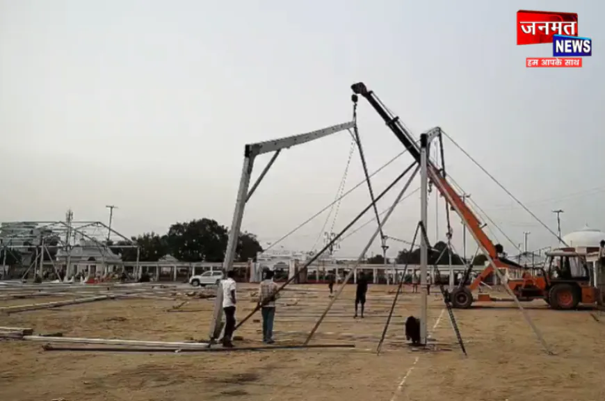 18 जुलाई को बुलंदशहर आएंगे CM योगी, रज्जू भैया विद्या मंदिर और नुमाइश ग्राउंड रैली में होंगे शामिल