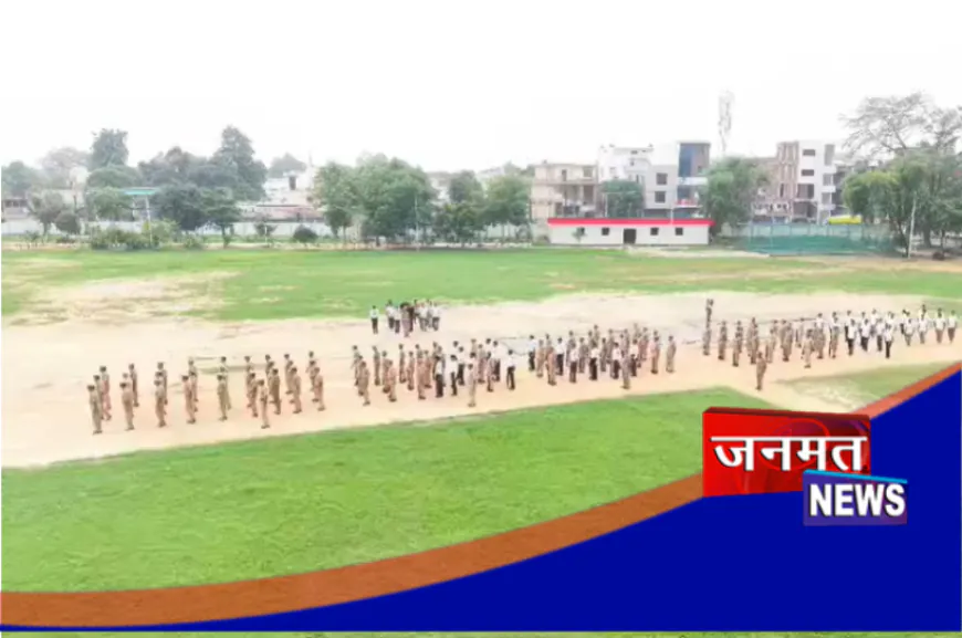 प्रतापगढ़ पुलिस लाइन में परेड का निरीक्षण, शस्त्र प्रशिक्षण का कराया पुनर्भ्यास; ड्रोन कैमरे से हुई निगरानी
