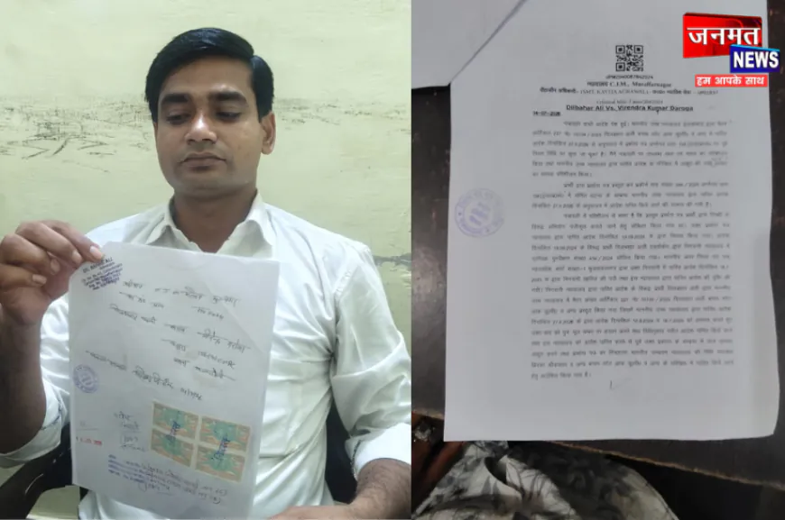 मुजफ्फरनगर: दरोगा के खिलाफ मुकदमा दर्ज करने का कोर्ट का निर्देश, की थी रिश्वत की मांग