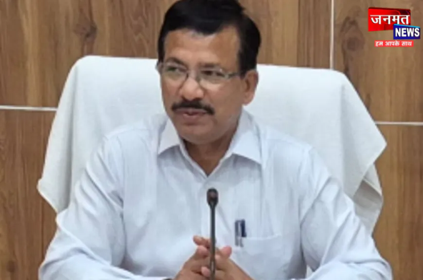 उरई: सहकारी समितियों पर पर्याप्त भंडारण, निर्धारित मूल्य पर उर्वरक वितरण और कालाबाजारी पर कड़ी निगरानी के निर्देश