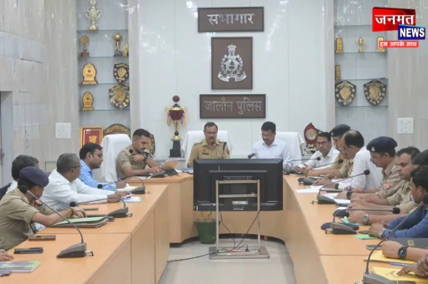 उरई: कानून व्यवस्था एवं अभियोजन की बैठक में अनुपस्थित ड्रग इंस्पेक्टर व खनन अधिकारी का रोका वेतन, स्पष्टीकरण तलब
