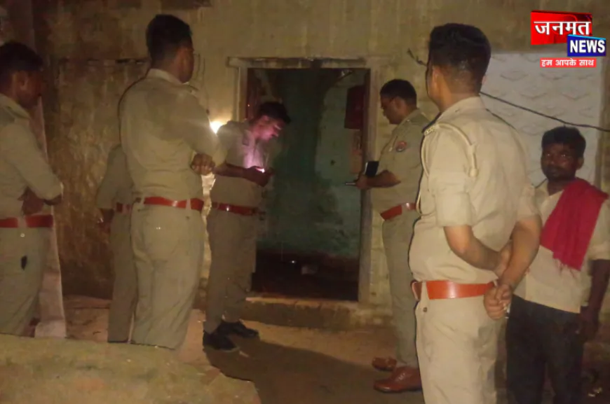 हरदोई में मामूली विवाद बना खूनी वारदात, दिहाड़ी मजदूर ने पत्नी की सिलबट्टे से की हत्या; आरोपी फरार