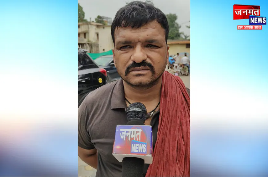मुजफ्फरनगर: पत्नी से जान का खतरा बताकर डीएम कार्यालय पहुंचा पति, कार्रवाई की लगाई गुहार