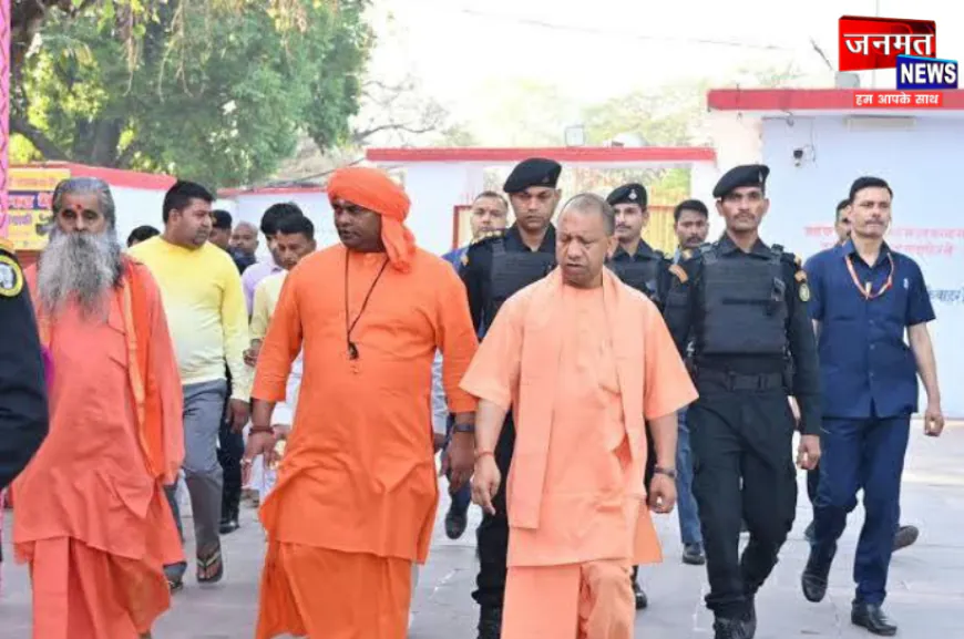 21-22 जुलाई को बलरामपुर दौरे पर रहेंगे मुख्यमंत्री योगी आदित्यनाथ, देवीपाटन मंदिर में करेंगे रात्रि विश्राम