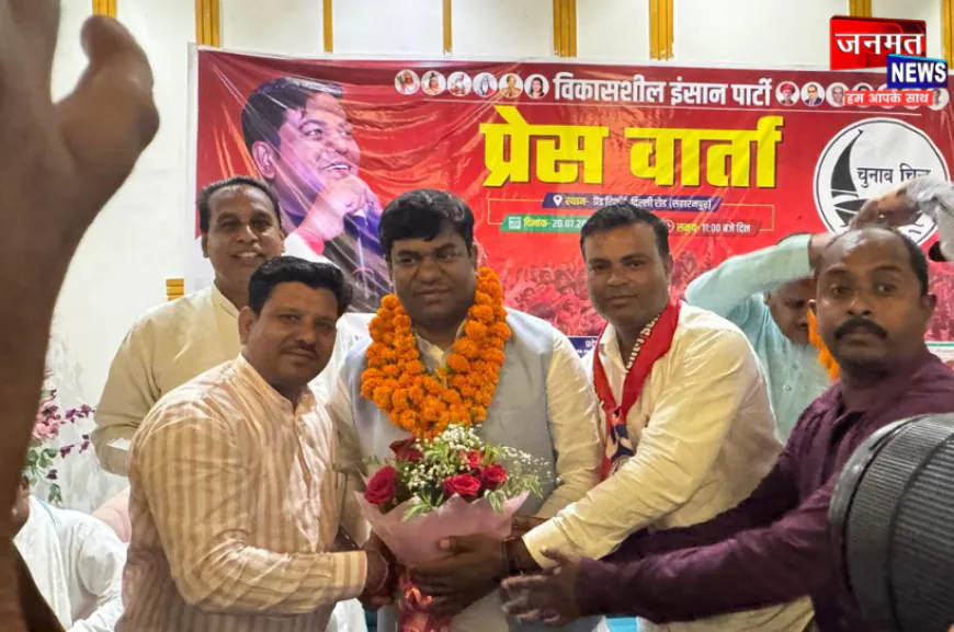 2027 से पहले आरक्षण नहीं मिला तो भाजपा को वोट नहीं देंगे, लड़ेंगे निर्णायक लड़ाई: मुकेश सहनी