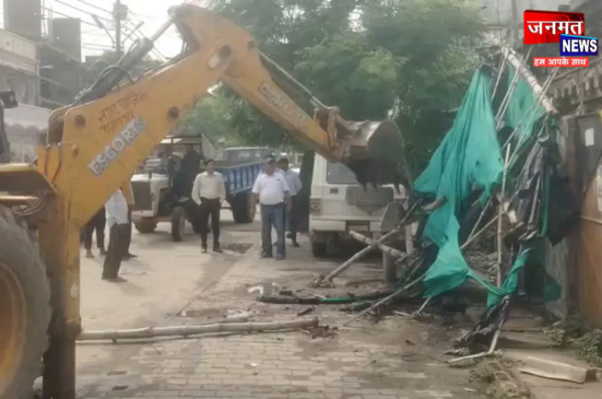 प्रतापगढ़ रेलवे स्टेशन पर चला अतिक्रमण हटाओ अभियान, खाली कराए गए सड़क और फुटपाथ