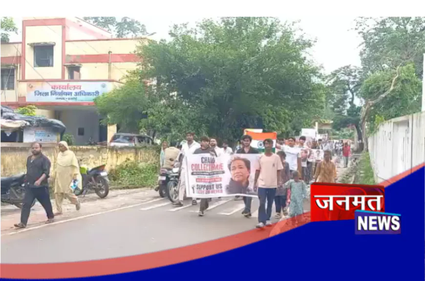 जंतर-मंतर आंदोलन के समर्थन में हरदोई में युवाओं का प्रदर्शन, केंद्रीय शिक्षा मंत्री के इस्तीफे की मांग