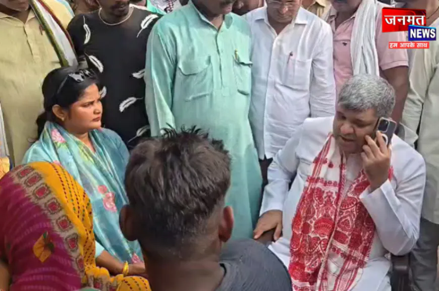 मिर्जापुर: पीड़ित परिवार से मिले कैबिनेट मंत्री आशीष पटेल, हर संभव सहायता का दिया आश्वासन