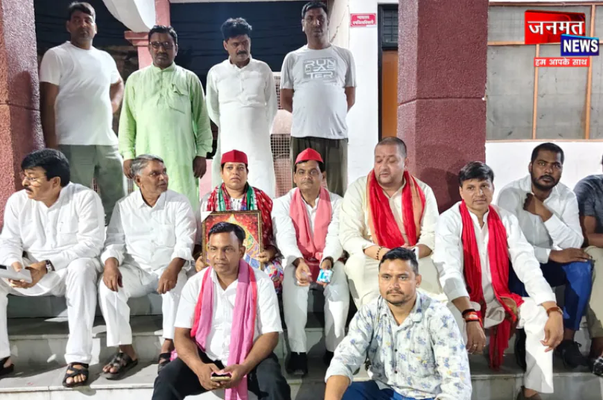 औरैया: अखिलेश यादव की हिरासत को लेकर सपा में भारी आक्रोश, भाजपा सरकार के खिलाफ जमकर नारेबाजी
