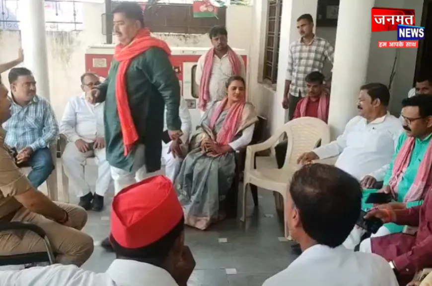 मिर्जापुर: अखिलेश यादव की गिरफ्तारी से सपा कार्यकर्ताओं में बड़ा आक्रोश, जिला प्रशासन मुस्तैद