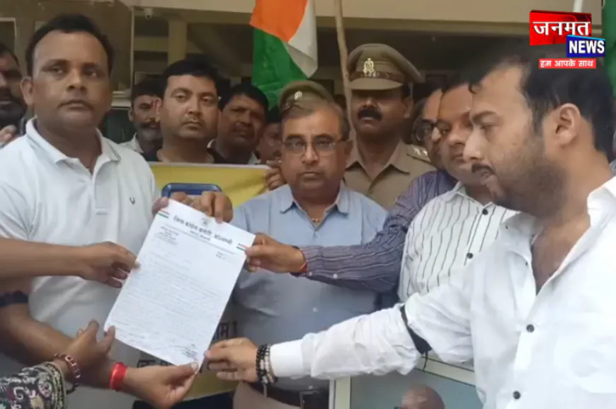 कौशाम्बी: छात्रों पर बर्बरता और राहुल गांधी की गिरफ्तारी के खिलाफ कांग्रेस में उबाल, जमकर की नारेबाजी